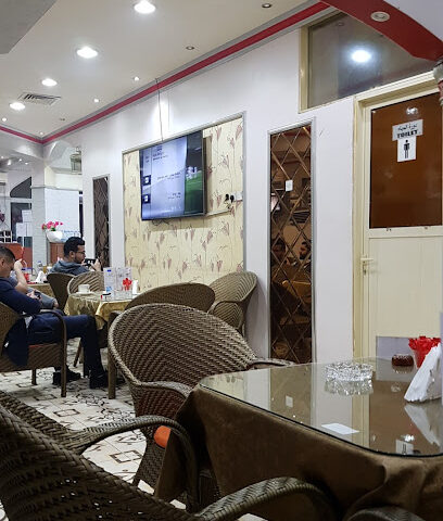 مقهى نسيم عكار - أبو ظبي -