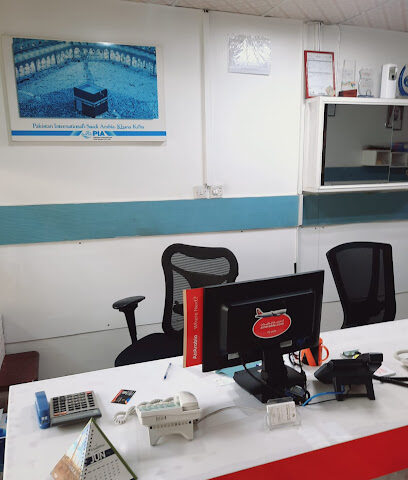 سفريات المهاجر -  - +971 55 631 0031