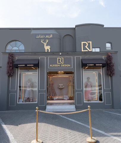بوتيك الريم للتصميم - أبو ظبي - +971 52 666 1135