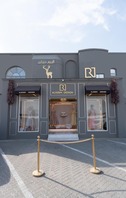 بوتيك الريم للتصميم - United Arab Emirates|Al Muwaij'i - المُويجْعِيعود بن صقحان - Abu Dhabi|332 Al Ghawwas St