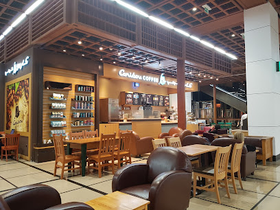 كاريبو كوفي - أبو ظبي - +971 2 665 4506