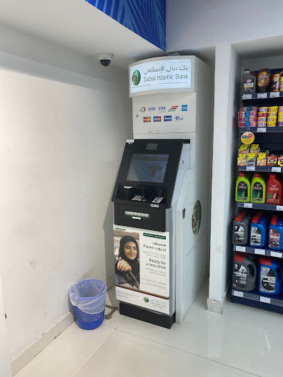 جهاز الصراف الآلي لبنك دبي الإسلامي - United Arab Emirates|Sharjah|Adnoc Petroleum Station|Wasit Street