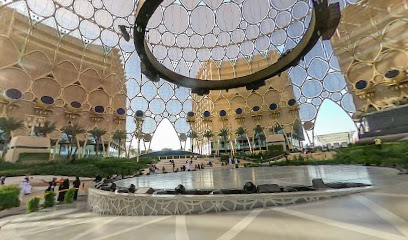 تبسم حلول الأعمال - أبو ظبي - +971 52 806 9944