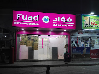 شركة فؤاد للكمبيوتر والموبايل TRD - أبو ظبي - +971 56 460 1966
