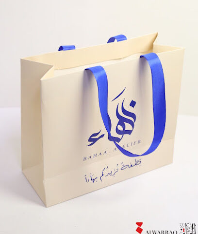 الوراق للطباعة ذ م م الوراق للطباعة - أبو ظبي - +971 54 701 6341