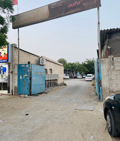 كراج جيثو عجمان - أبو ظبي - +971 56 583 0474