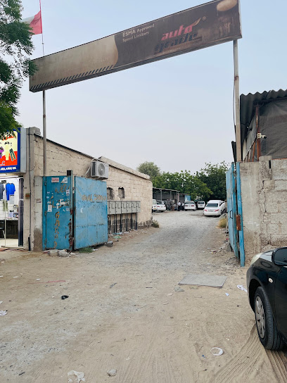 كراج جيثو عجمان - United Arab Emirates|Ajman Industrial 2 - Ajman