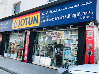أحمد محمد غانم لمواد البناء ذ م م (دهانات يوتن) - أبو ظبي - +971 54 403 6221