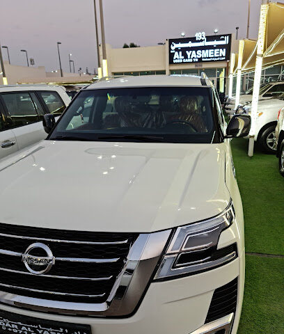 كوبارت الإمارات للمزادات ذ م م (فرع الشارقة) - أبو ظبي - +971 6 522 9991