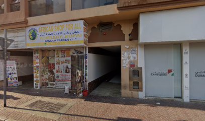 محاسبة BHA -  - +971 56 705 2230