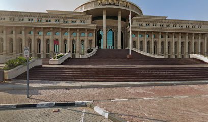مصرف الشارقة الإسلامي ، فرع محكمة الشارقة - أبو ظبي - +971 6 599 9999