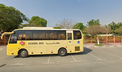 حديقة القرهود 2 ملعب كرة سلة - أبو ظبي -