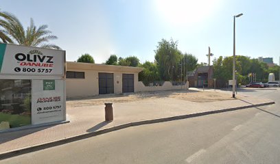 ملعب طيران الإمارات لكرة السلة - أبو ظبي -