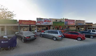 تاج الدين لتجارة الملابس الجاهزة - أبو ظبي - +971 50 587 1532