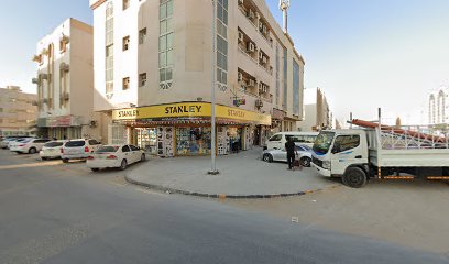 شركة النشوة لتجارة الأدوات الكهربائية والصحية - أبو ظبي - +971 6 535 2944