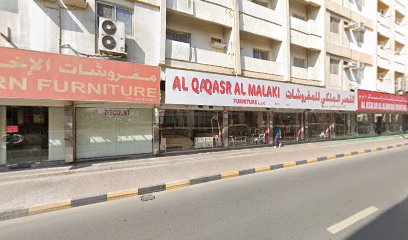 دانوب باث سوليوشنز ذ م م - أبو ظبي - +971 6 555 0554
