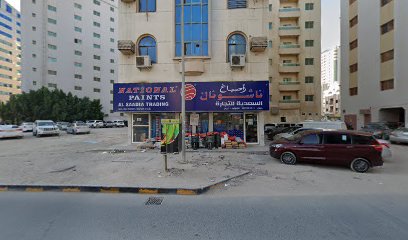 الورود لتجارة الأدوات الكهربائية والصحية ذ - أبو ظبي - +971 6 523 9599
