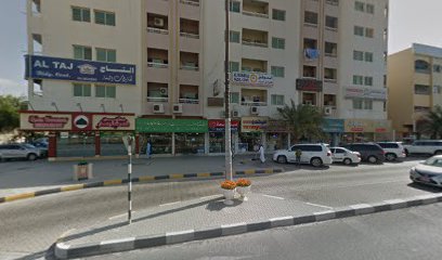 زهرة الذيد الجديدة AGR.MAT ذ - United Arab Emirates|Sharjah|7VMH+HVP