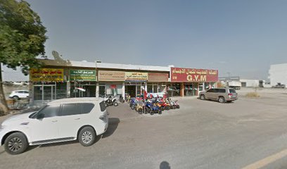 جاكوار - أبو ظبي - +971 6 884 6145