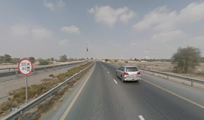 شاطئ راك - أبو ظبي -