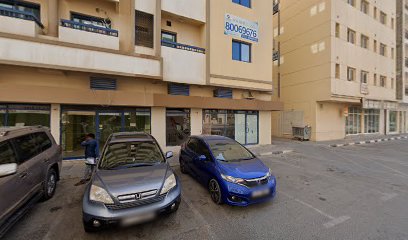 صالون ماريسا للتجميل الشارقة - أبو ظبي -