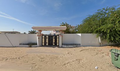 صالون الاميرة للسيدات جرف عجمان - أبو ظبي - +971 6 746 5535