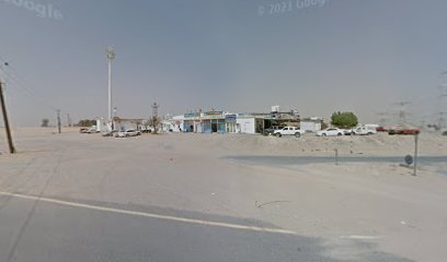 صالون تجميل - أبو ظبي -