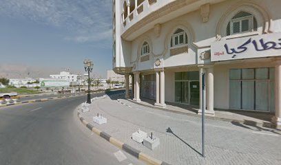 صالون الريهام للتجميل - أبو ظبي -