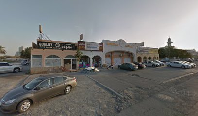 مركز باريس للتجميل - أبو ظبي - +971 55 788 4113