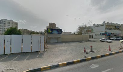 مركز تجميل الهام - أبو ظبي - +971 9 222 2338
