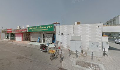 جمال الخور - أبو ظبي -