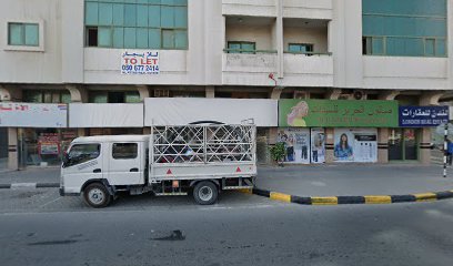 صالون الحرير للسيدات - أبو ظبي - +971 6 572 7366