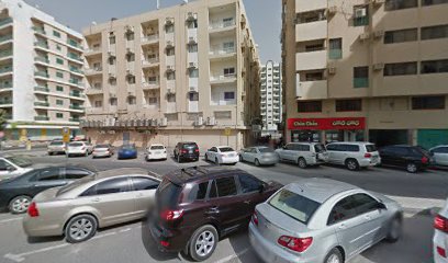 صالون لندن للسيدات - أبو ظبي - +971 6 559 1987