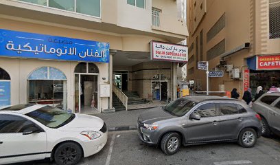 صالون روعة القمر للسيدات - أبو ظبي - +971 56 346 7334