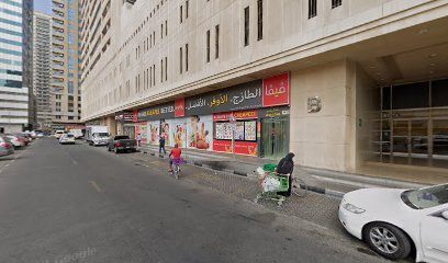 صالون كول سبرينغز للتجميل - أبو ظبي - +971 6 530 0334