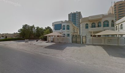 مركز لميس للتجميل - أبو ظبي - +971 6 764 1761