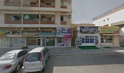 صالون سيفورا للتجميل - أبو ظبي -