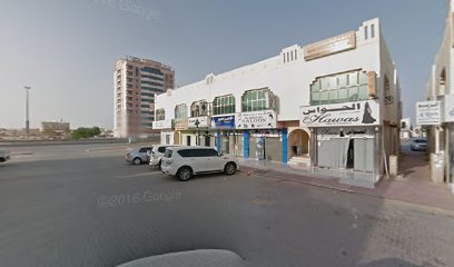 صالون ابو عبدالله - أبو ظبي -