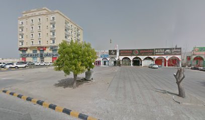 صالون هير ستايل - أبو ظبي - +971 55 526 1122