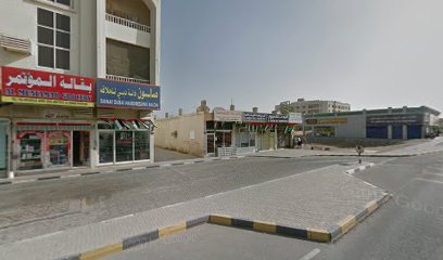الزهور الفواحة - أبو ظبي -