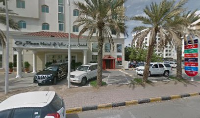 فندق سيتى بلازا سبا - أبو ظبي -