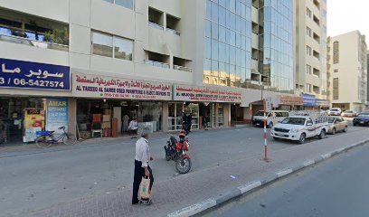 النجوم للأثاث المستعمل والكهرباء. اجهزة TR. - أبو ظبي - +971 56 617 6125