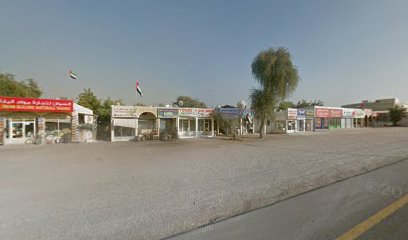 السميط لتصليح الدراجات الهوائية - أبو ظبي - +971 52 959 3475