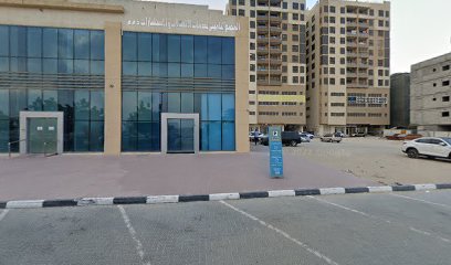 مكتبة ابجد - أبو ظبي -