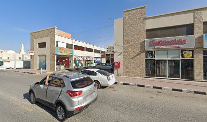 ملابس استكات - أبو ظبي -