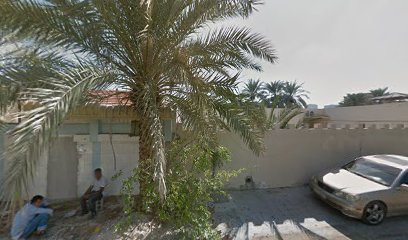 القرآن الكريم - أبو ظبي -