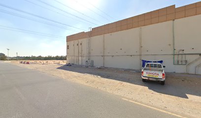 قرطاسيه بيت الجوري - أبو ظبي - +971 56 699 1399