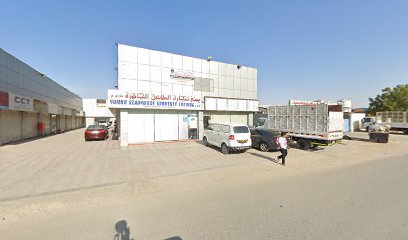 ملابس جملة عجمان - أبو ظبي -