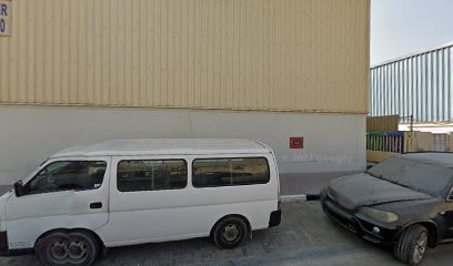 مكتبة الفرقان ذ - أبو ظبي - +971 4 258 1332