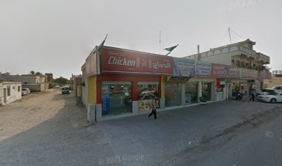 مكتبة كلمات - أبو ظبي - +971 55 329 5775